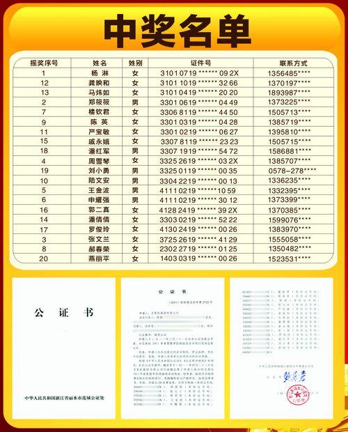 Ķǡ齱Ļ