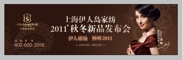 ˵2011ﶬƷἴ