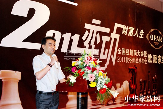 ŷɼҷļ̴2011