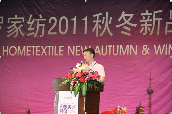 2011ﶬƷٿ