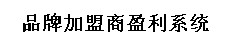 磺ƷƼӯϵͳ