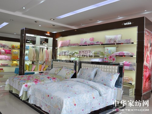 樱花家纺_床上用品_四件套_樱花家纺官方网站_旗舰店【诚邀加盟】