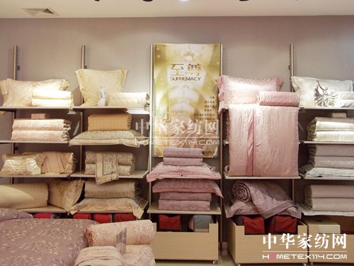 远梦家纺_专卖店效果图,形象图,实拍图,橱窗陈列,远梦