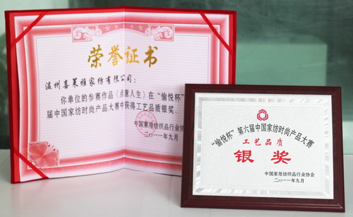 ŵڵйҷƴлཱ