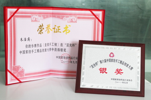 ŵڵйҷƴлཱ