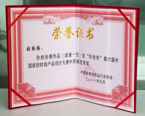 ŵڵйҷƴлཱ
