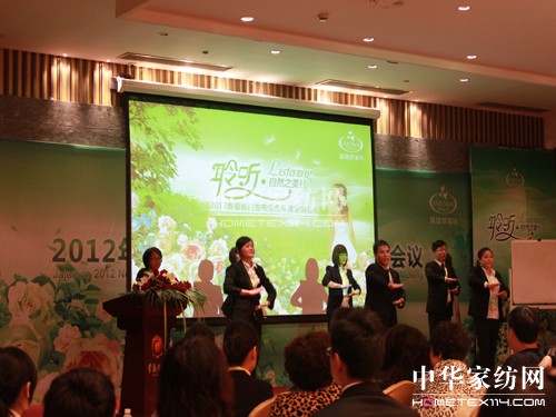μ2012Ʒҫ