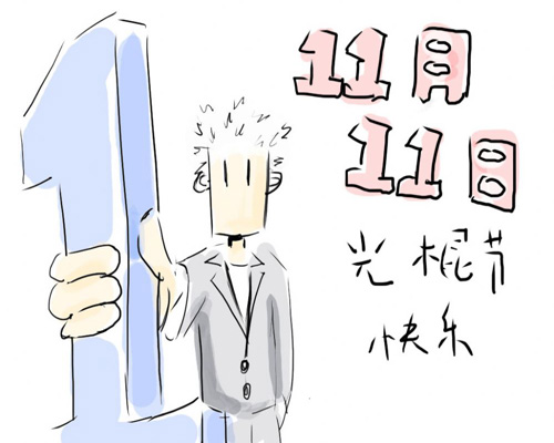 ڼҷĴ