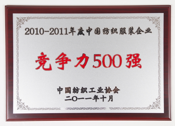 άٶٵǡ500ǿȰ