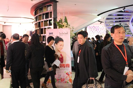 2012ƷעĿ