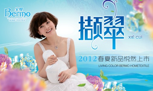 ϼҷߢ2012һĨ