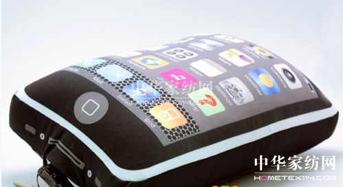 iphoneⴴⱧʱȷ