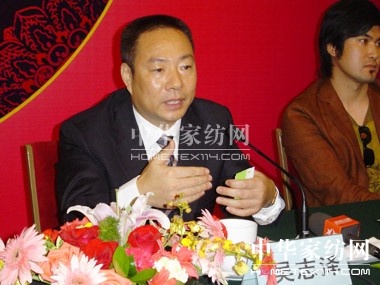 报喜鸟董事长_报喜鸟董事长女儿照片