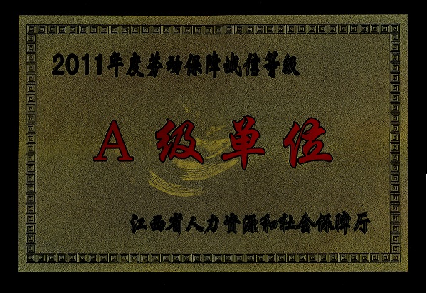 2011ͶϳAλ