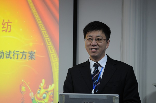 2012ϡƷչʾʽٿ