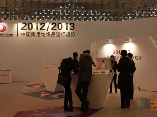2012ʼҷƷ()ٿ