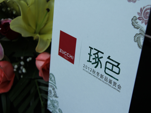 ZUCCHI12ﶬƷͻڻٿ