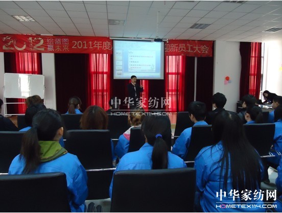 叠石桥招聘_中国叠石桥国际家纺城简介(3)