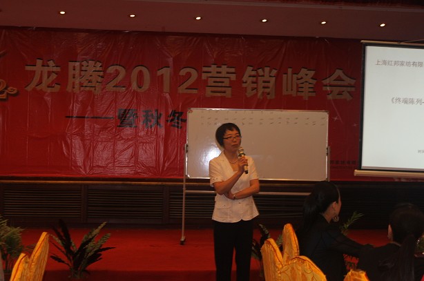 塰2012ӪﶬƷ