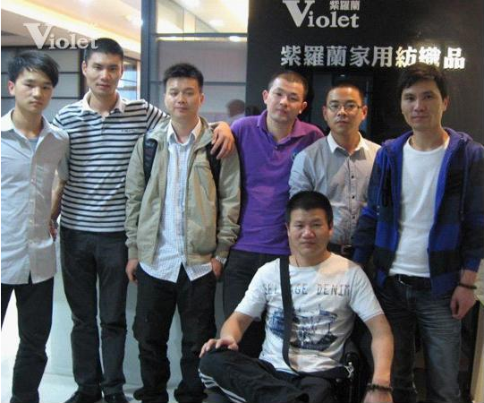 2012ﶬ᣺ ҵΪ