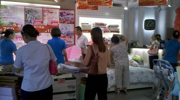 雅兰床垫•床上用品西乡旗舰店盛大开业