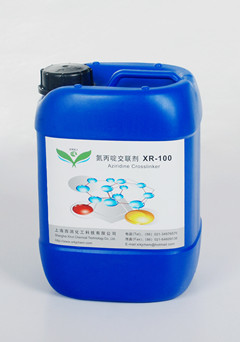 XR-100涂料交联剂西润科技 规格1*5 1*25 用途0 型号XR--100 原料成份0