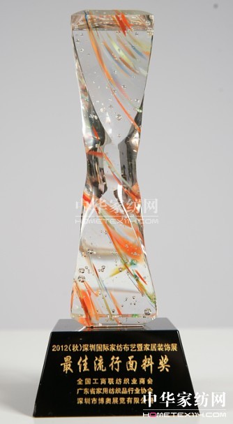 츻ݻ2012ҷĲϽ