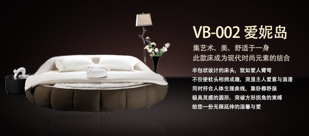 Ľ˼•V6ϵвƷչʾ