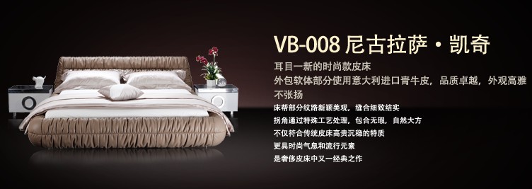 Ľ˼•V6ϵвƷչʾ