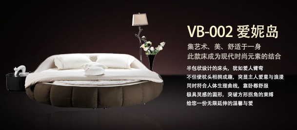 Ľ˼•V6ϵвƷչʾ