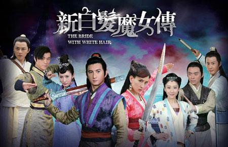 《<em>新白发魔女</em>》热播 <em>马苏</em>的混搭家 - 家纺资讯