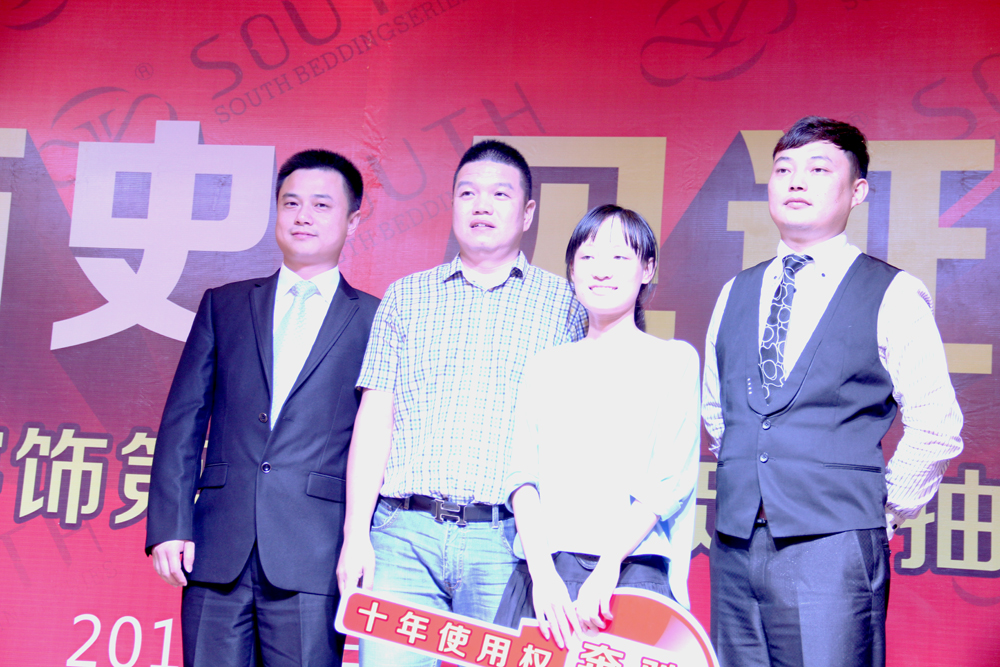 南方寝饰温州70店联动促销成绩斐然