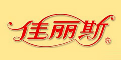 盘点中国驰名商标名单中的家纺品牌(一)