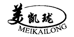 盘点中国驰名商标名单中的家纺品牌(二)
