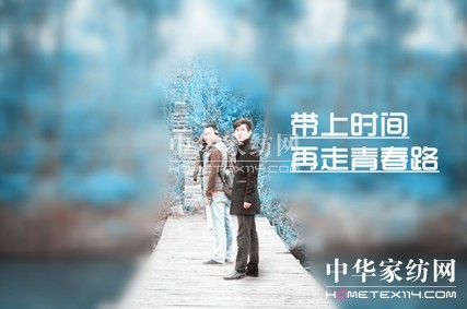 гʱ䣬ഺ·