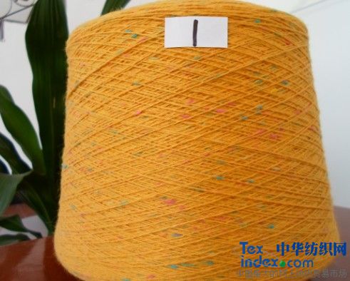 长期供应新款彩点纱线 规格2\/15NM 颜色14-08