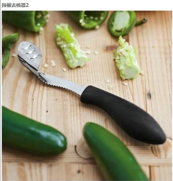 ζС