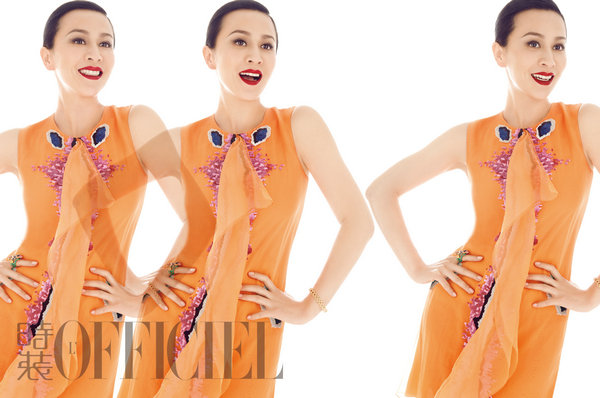 ʱװLOFFICIELƬ