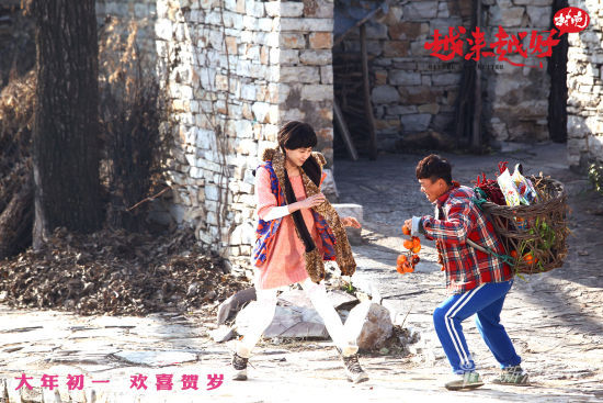 《越来越好之村晚》发“立春”版预告