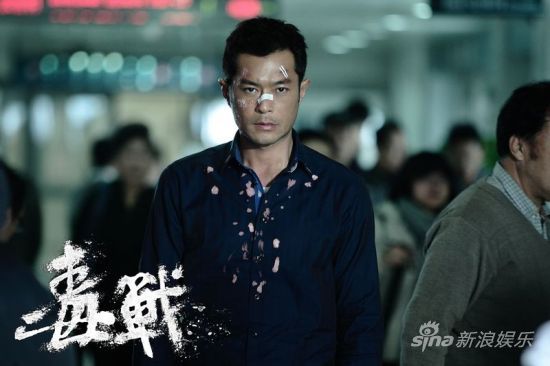 《毒战》孙红雷古天乐曝双雄争锋