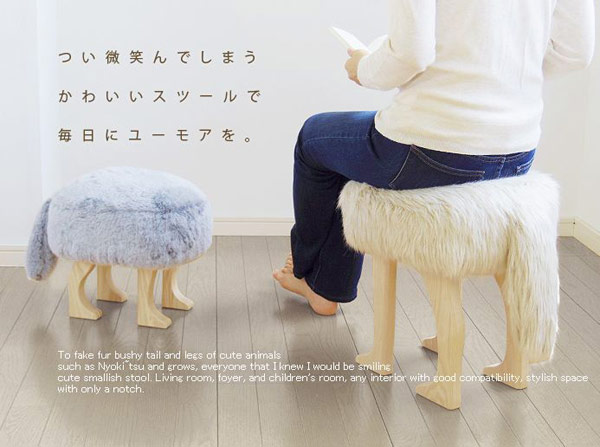 ĶӣAnimalStool