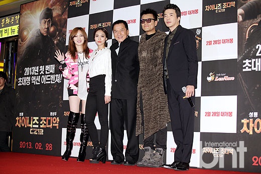 成龙权相佑《十二生肖》试映众韩星助阵