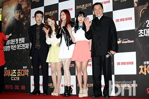 成龙权相佑《十二生肖》试映众韩星助阵