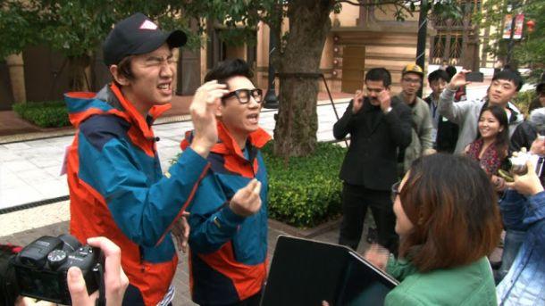 RunningManEasyֵܡԾ