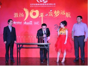 2013´