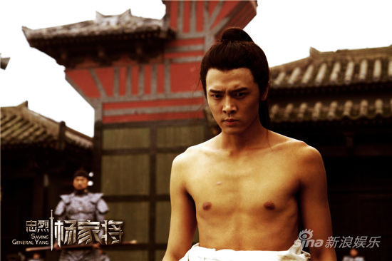 《忠烈杨家将》曝吴尊付辛博“裸身”受刑