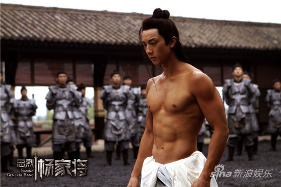 《忠烈杨家将》曝吴尊付辛博“裸身”受刑