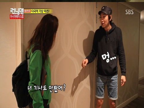 RunningManӦø¹??