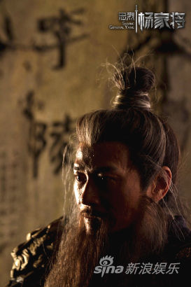 《忠烈杨家将》六旬郑少秋打戏拍到虚脱