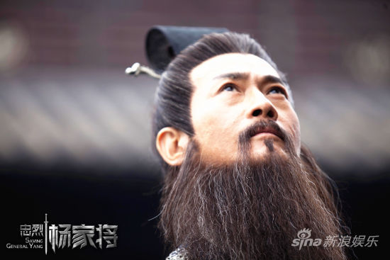 《忠烈杨家将》六旬郑少秋打戏拍到虚脱